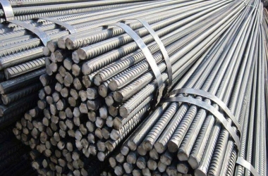 Cung Cấp Vật Liệu Xây Dựng Phường Xóm Chiếu Giá Kho | Sỹ Tài