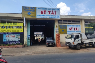 Vật liệu xây dựng Sỹ Tài - Chuyên cung cấp vật liệu xây dựng tại miền Nam